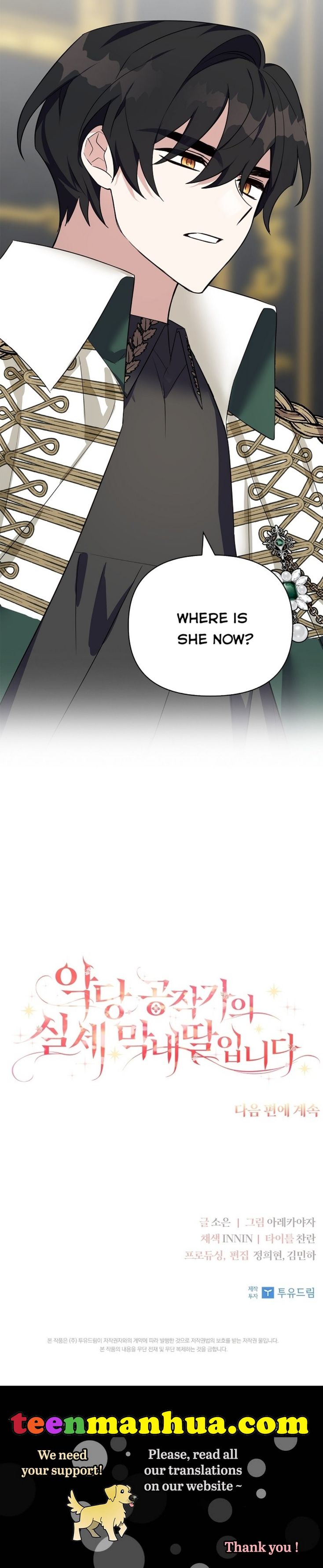 The Youngest Daughter of the Villainous Duke Chapter 8 - Page 49