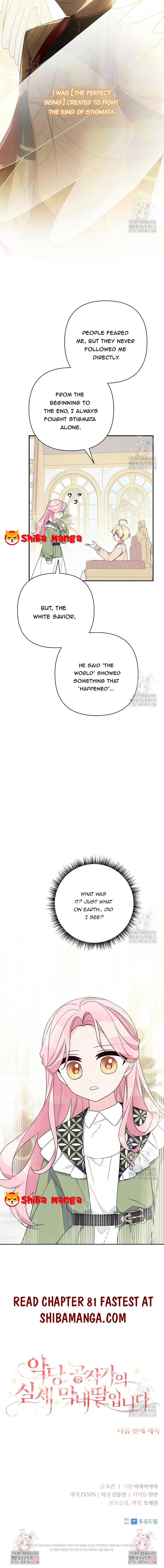 The Youngest Daughter of the Villainous Duke Chapter 80 - Page 11