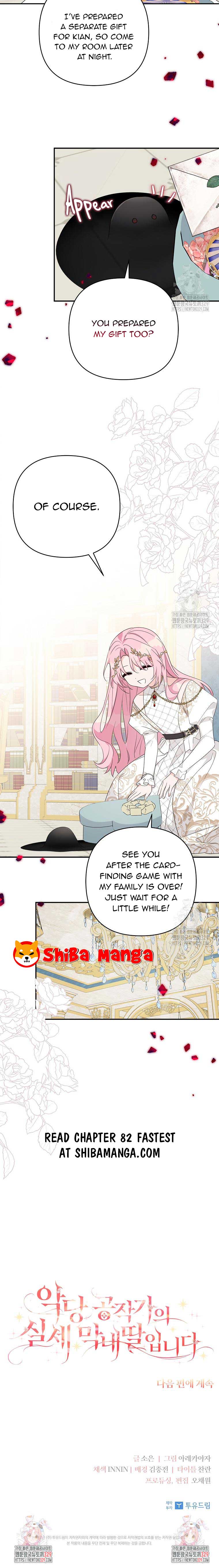 The Youngest Daughter of the Villainous Duke Chapter 81 - Page 15