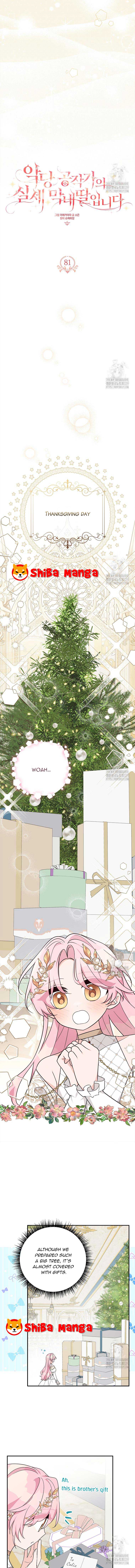 The Youngest Daughter of the Villainous Duke Chapter 81 - Page 6