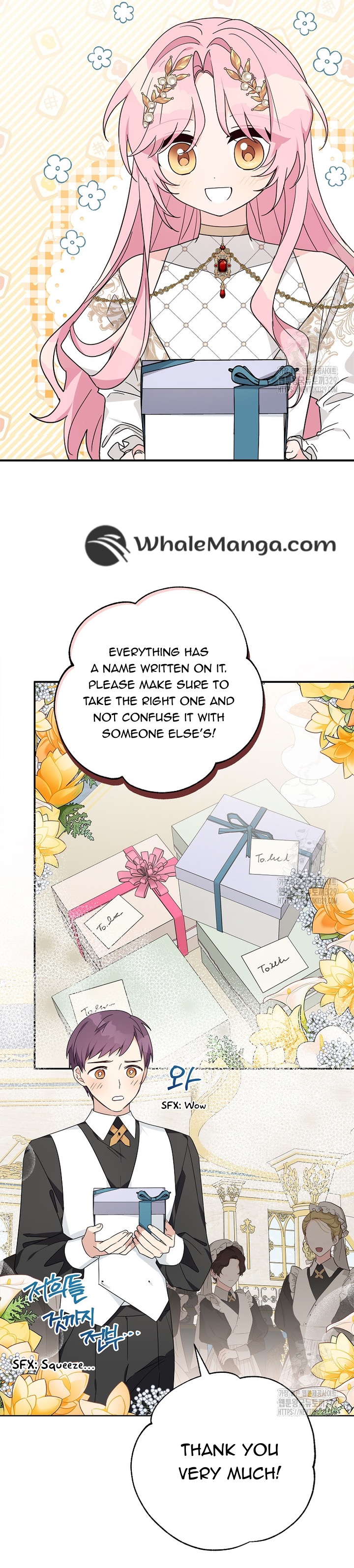 The Youngest Daughter of the Villainous Duke Chapter 82 - Page 16