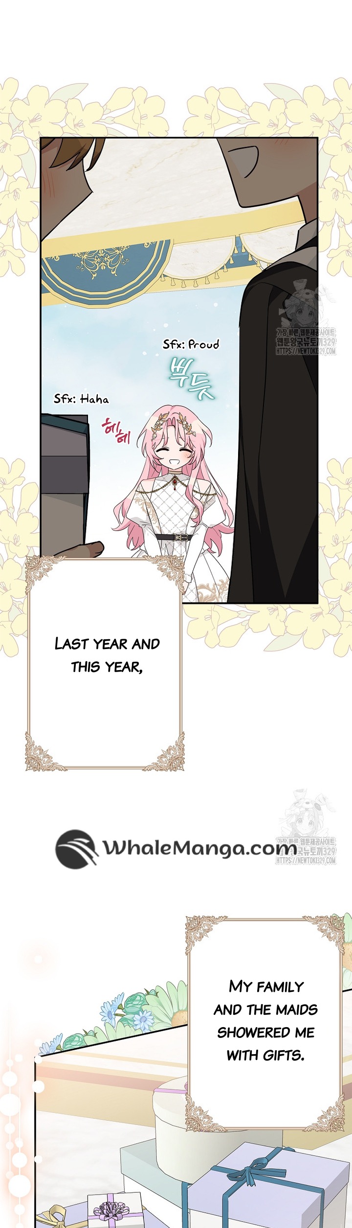 The Youngest Daughter of the Villainous Duke Chapter 82 - Page 17