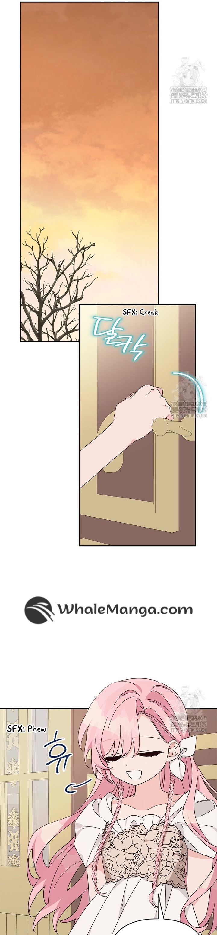 The Youngest Daughter of the Villainous Duke Chapter 82 - Page 19