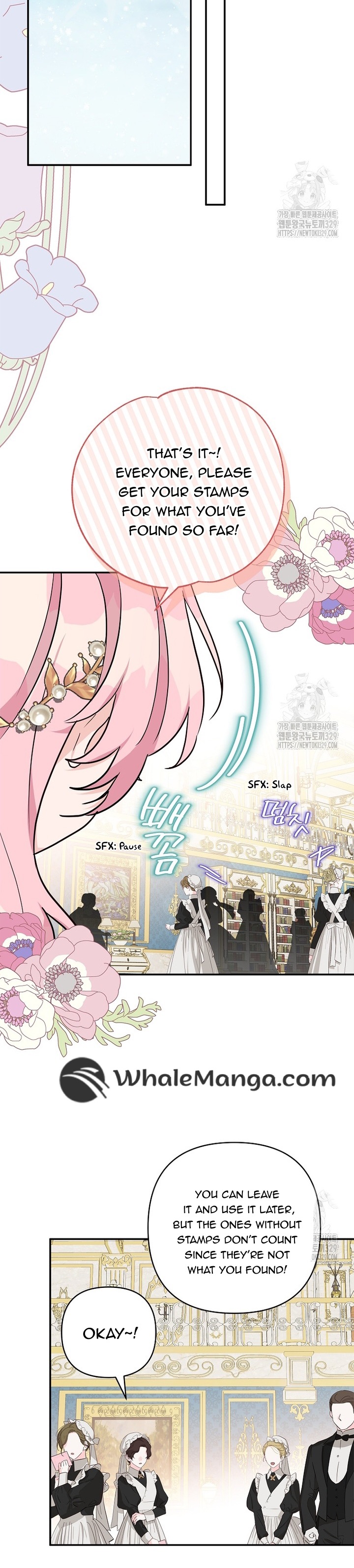 The Youngest Daughter of the Villainous Duke Chapter 82 - Page 2