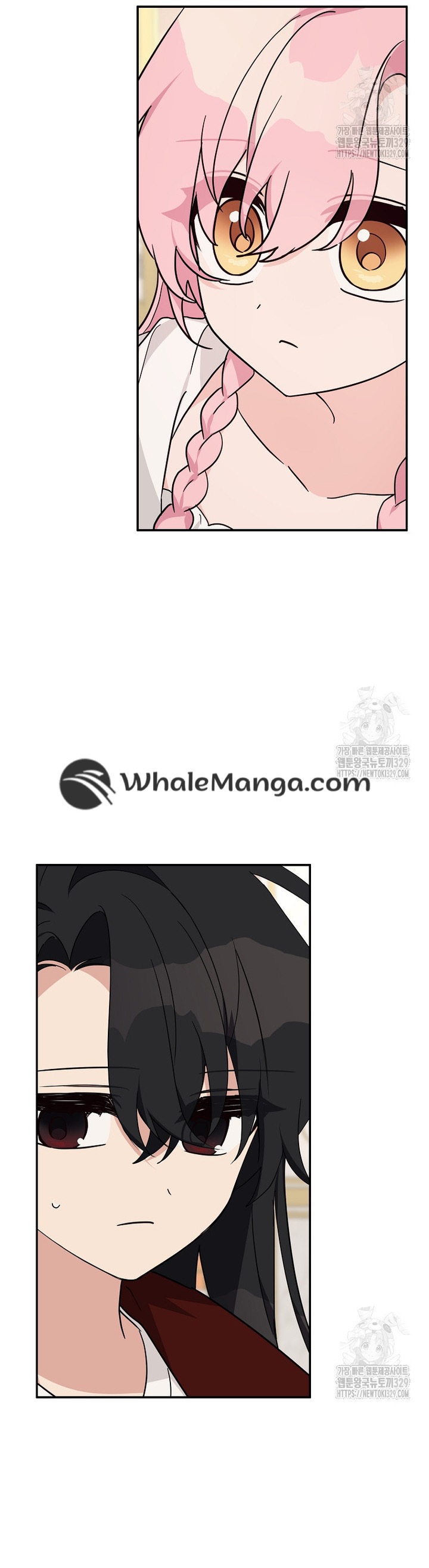 The Youngest Daughter of the Villainous Duke Chapter 82 - Page 27