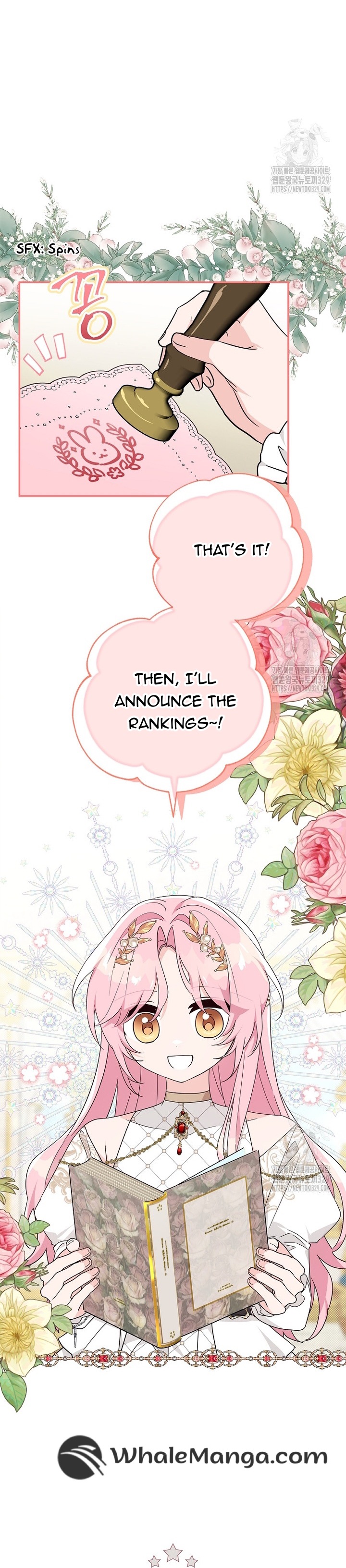 The Youngest Daughter of the Villainous Duke Chapter 82 - Page 3