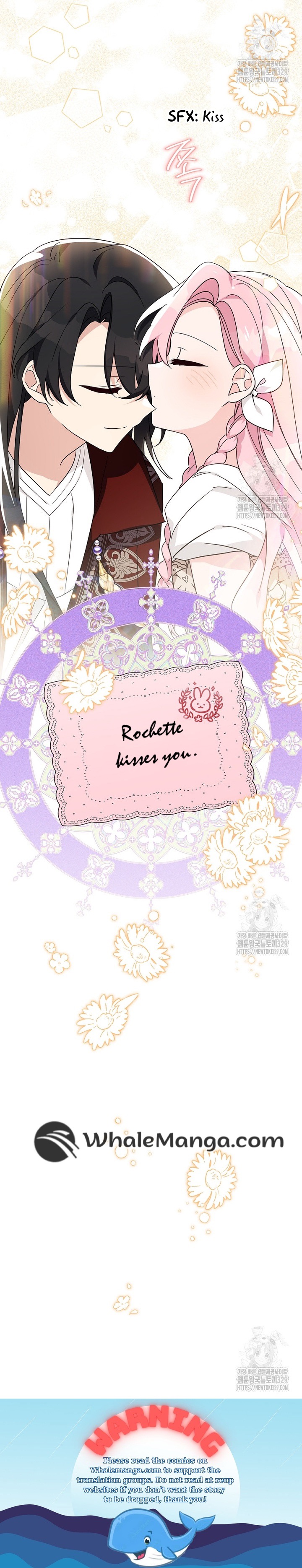 The Youngest Daughter of the Villainous Duke Chapter 82 - Page 30