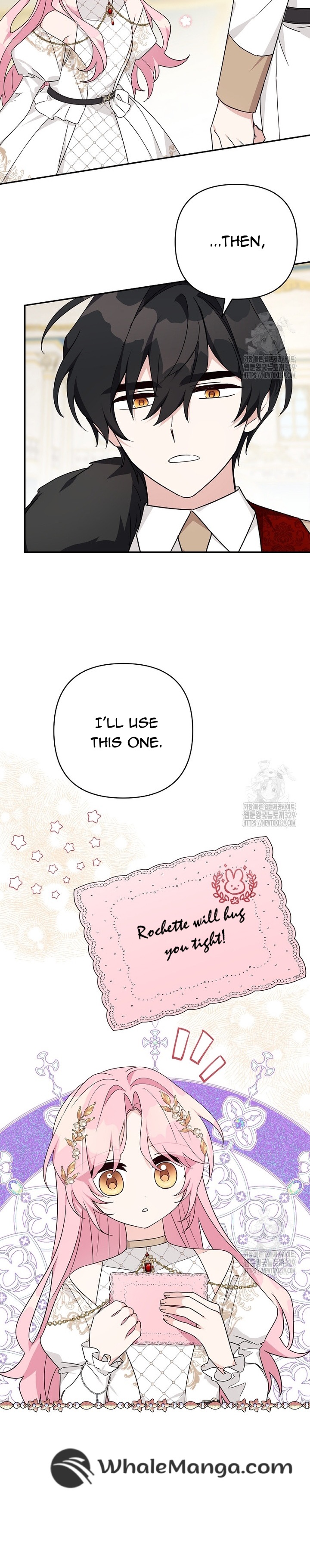 The Youngest Daughter of the Villainous Duke Chapter 82 - Page 5