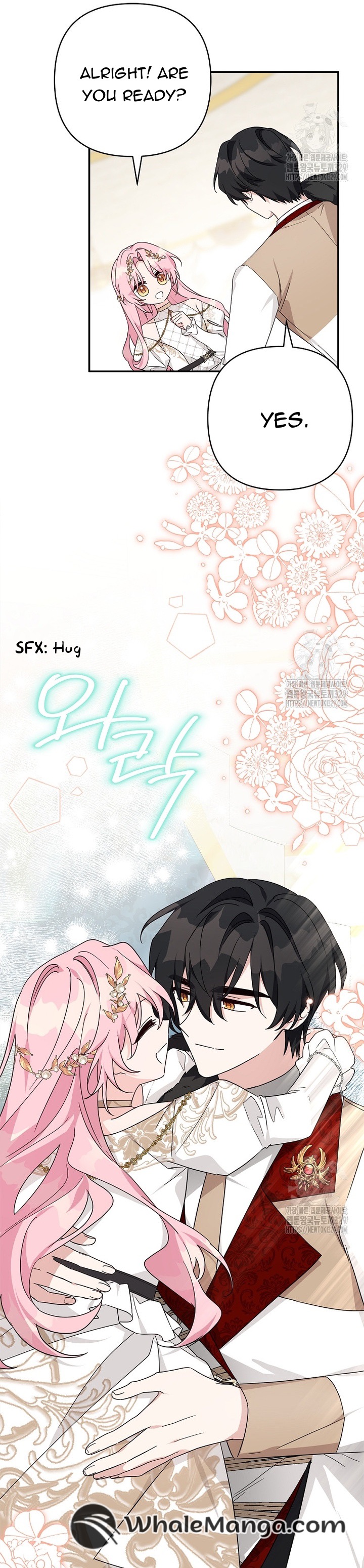 The Youngest Daughter of the Villainous Duke Chapter 82 - Page 6