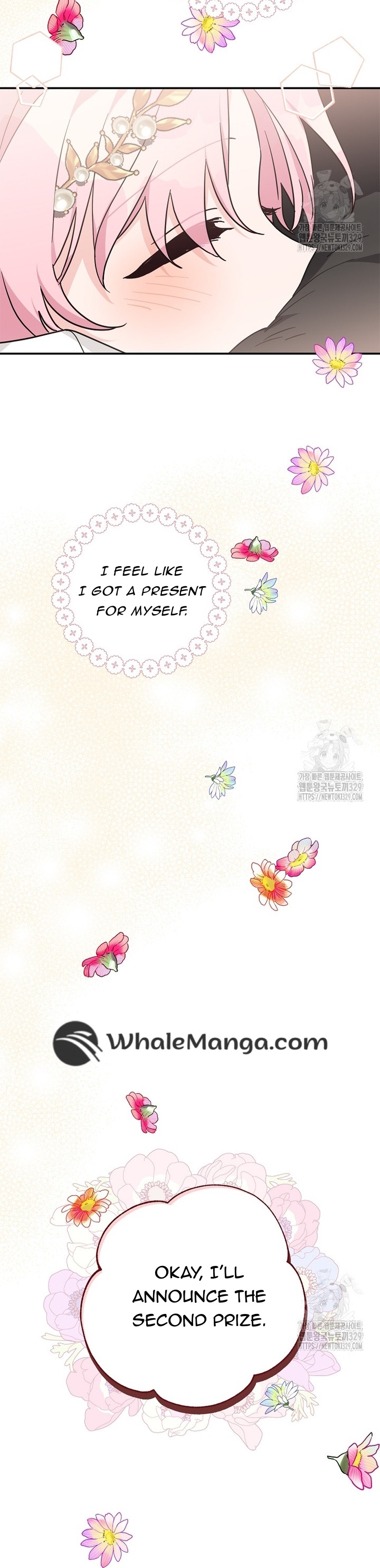 The Youngest Daughter of the Villainous Duke Chapter 82 - Page 8