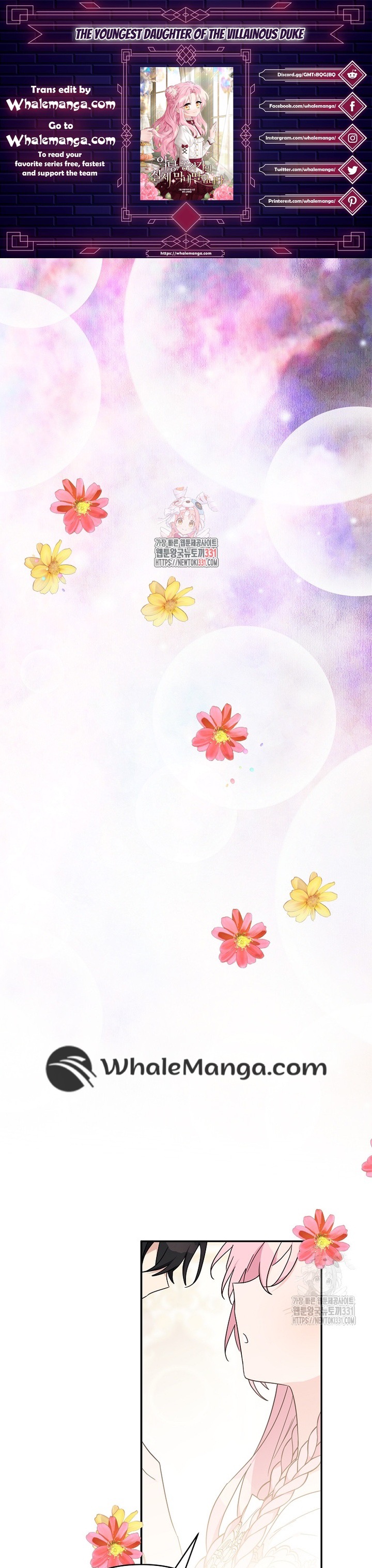 The Youngest Daughter of the Villainous Duke Chapter 83 - Page 1