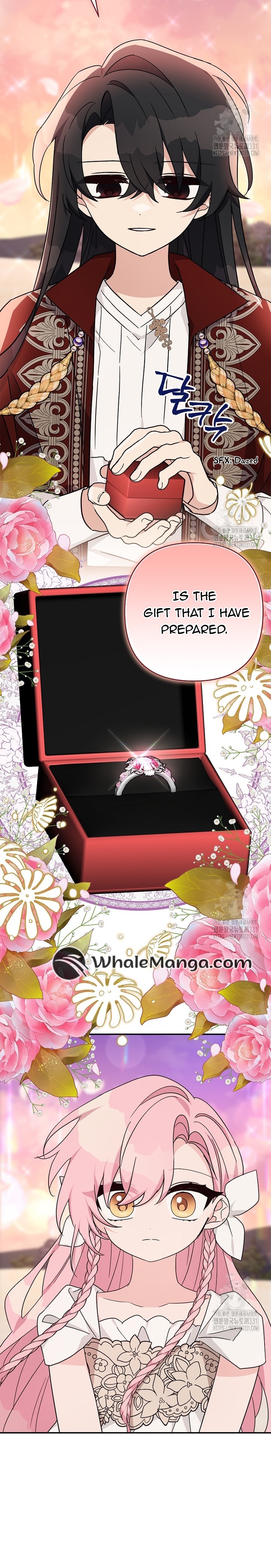 The Youngest Daughter of the Villainous Duke Chapter 83 - Page 15