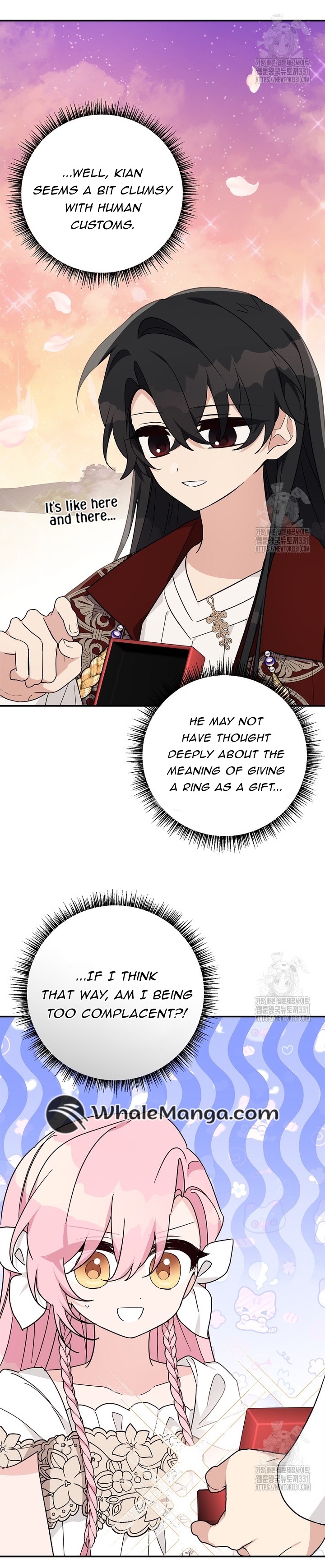 The Youngest Daughter of the Villainous Duke Chapter 83 - Page 17