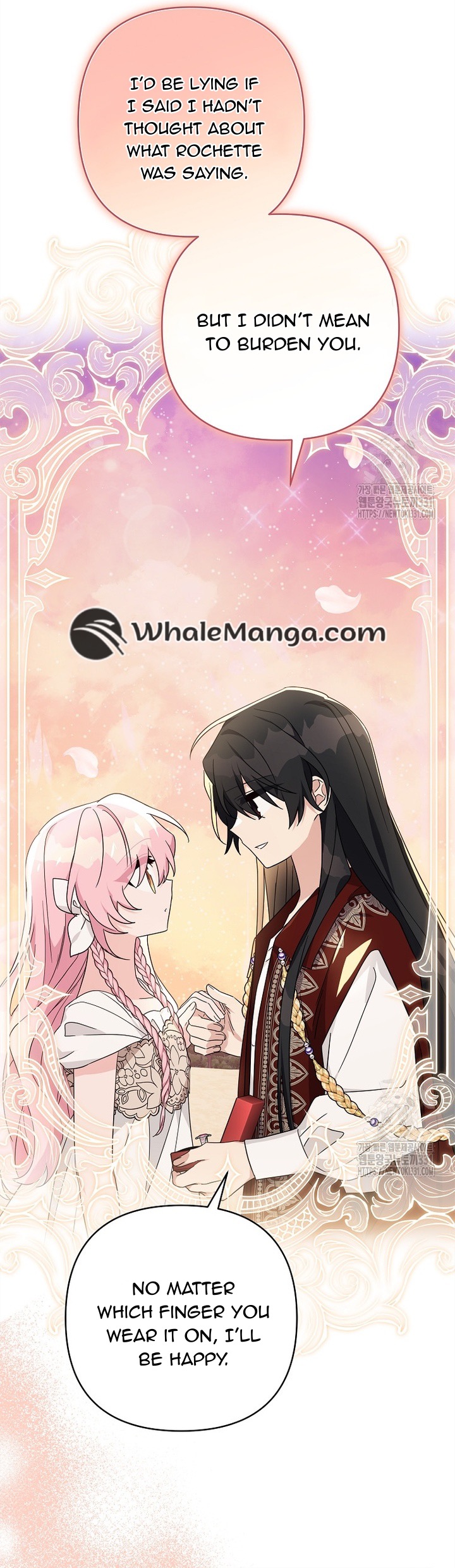 The Youngest Daughter of the Villainous Duke Chapter 83 - Page 21