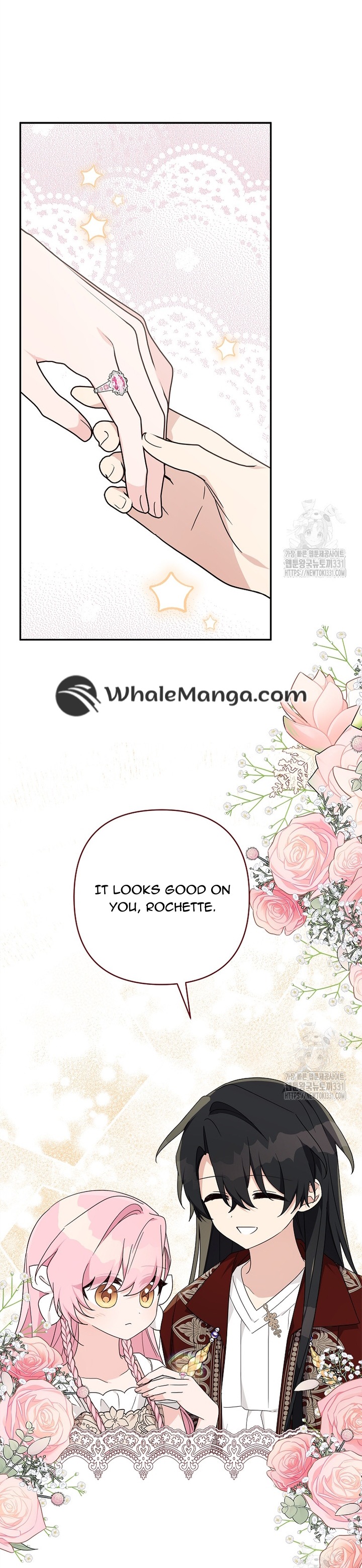 The Youngest Daughter of the Villainous Duke Chapter 83 - Page 24