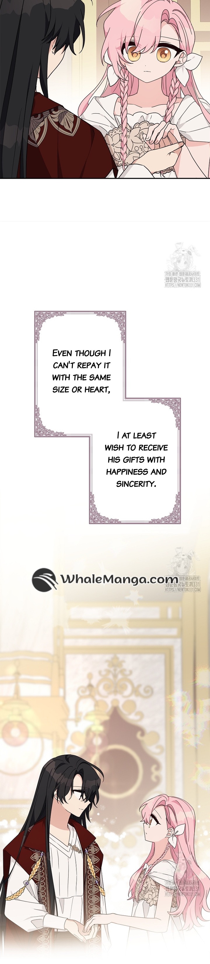 The Youngest Daughter of the Villainous Duke Chapter 83 - Page 8