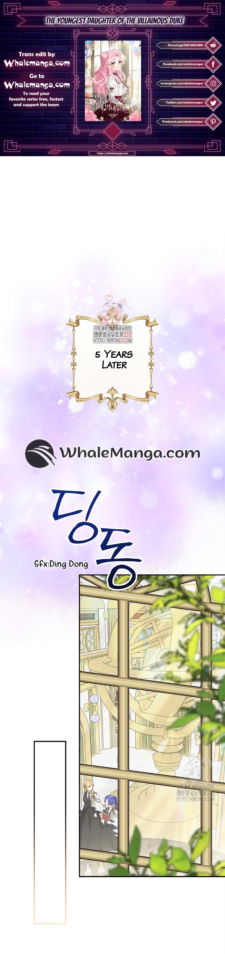 The Youngest Daughter of the Villainous Duke Chapter 84 - Page 1