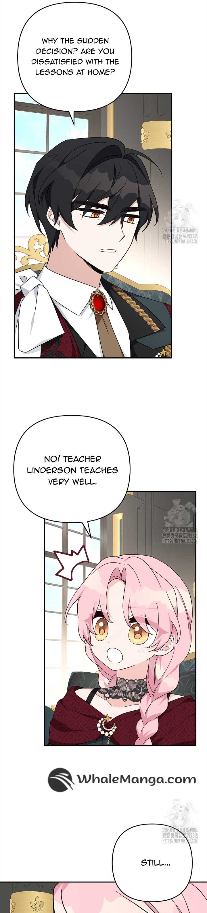 The Youngest Daughter of the Villainous Duke Chapter 84 - Page 12