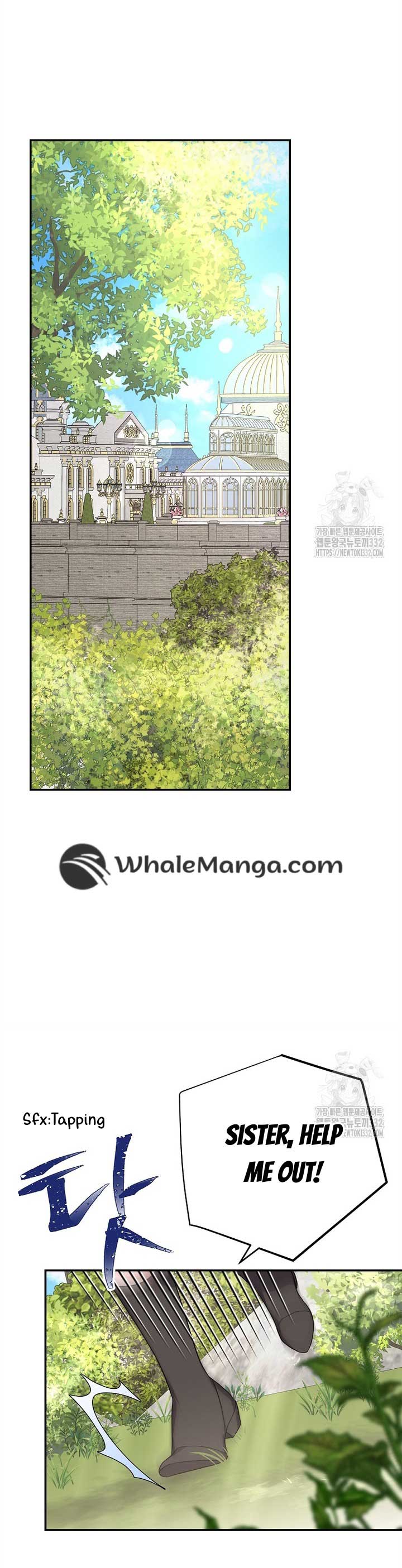 The Youngest Daughter of the Villainous Duke Chapter 84 - Page 20