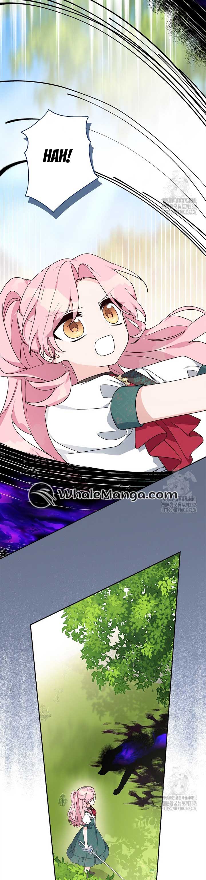 The Youngest Daughter of the Villainous Duke Chapter 84 - Page 26