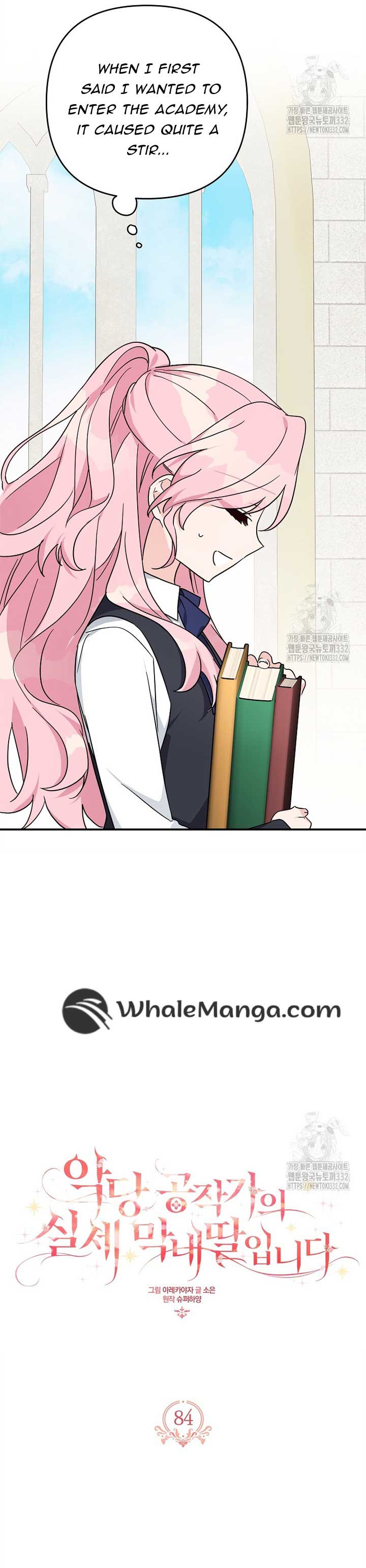 The Youngest Daughter of the Villainous Duke Chapter 84 - Page 9