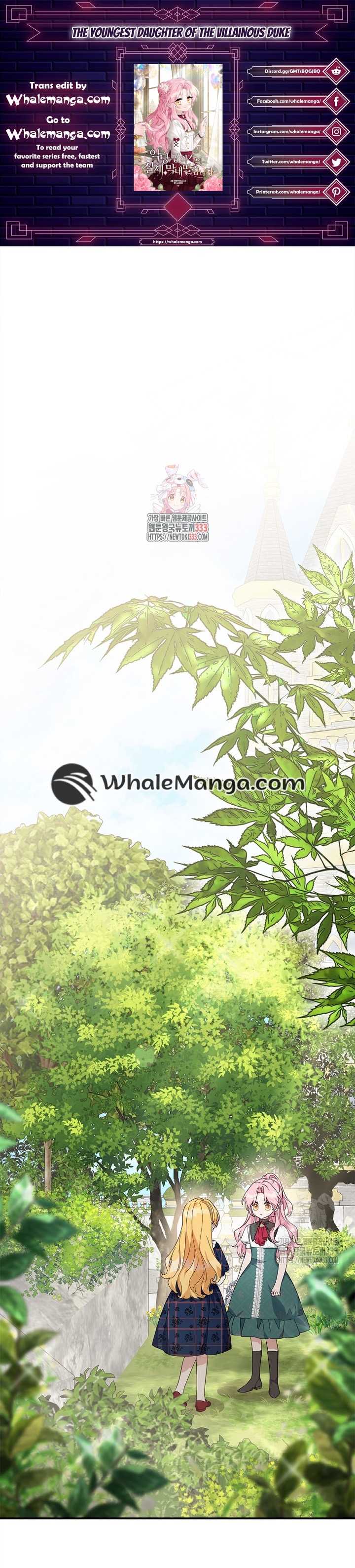 The Youngest Daughter of the Villainous Duke Chapter 85 - Page 1