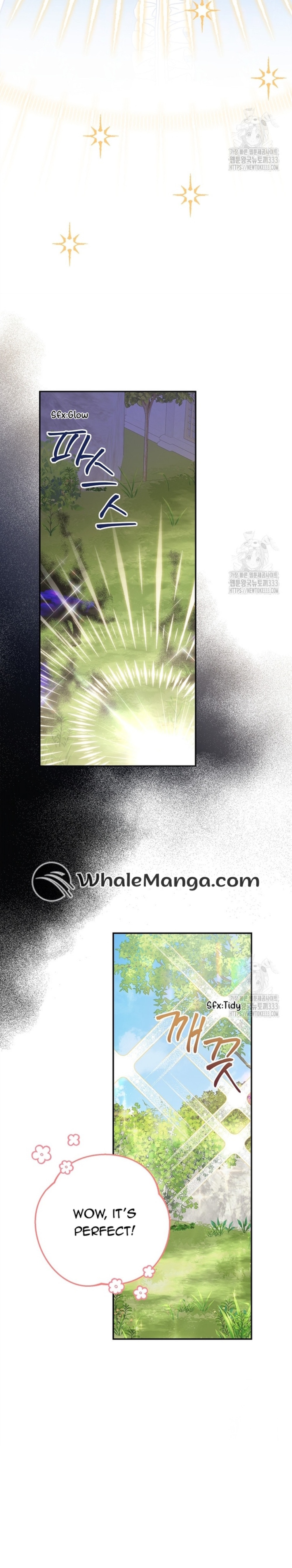 The Youngest Daughter of the Villainous Duke Chapter 85 - Page 12