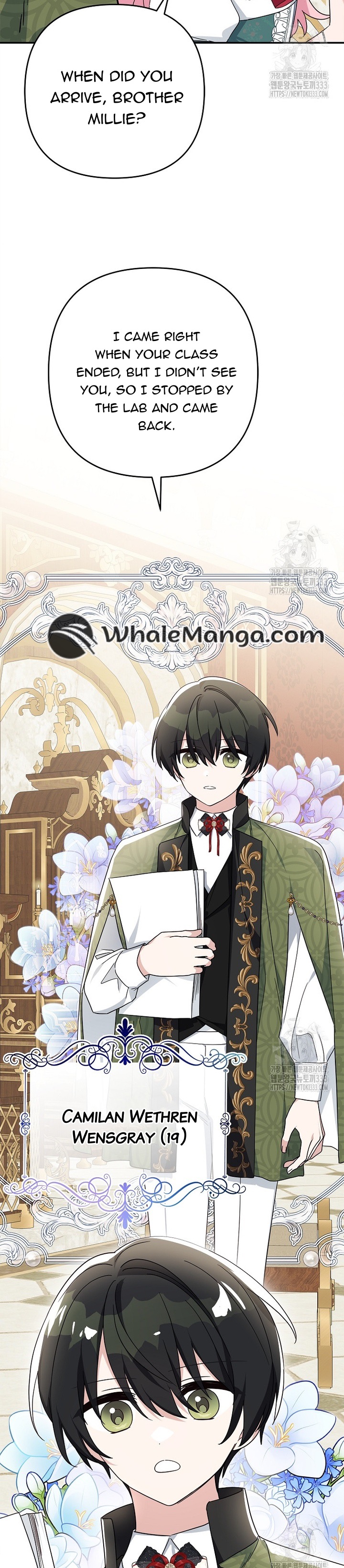 The Youngest Daughter of the Villainous Duke Chapter 85 - Page 17