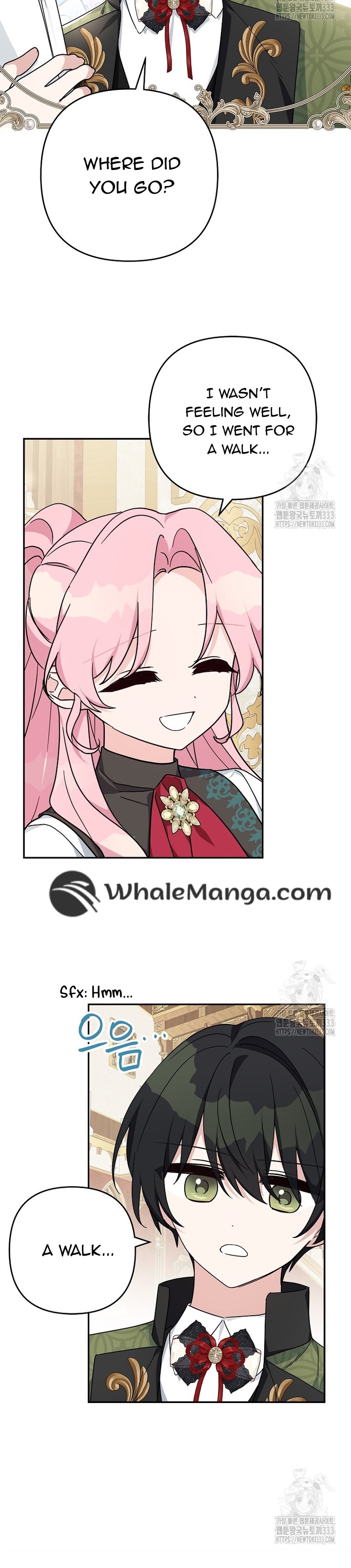 The Youngest Daughter of the Villainous Duke Chapter 85 - Page 18