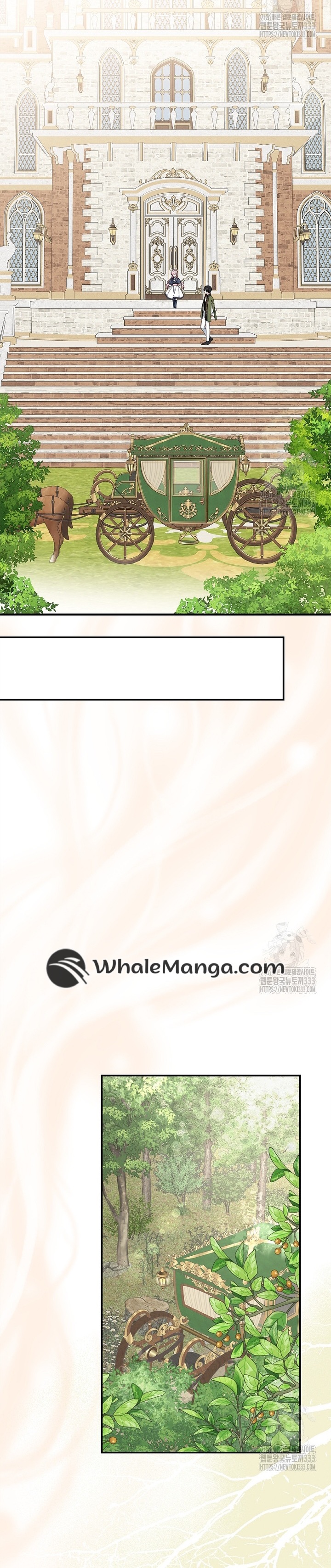 The Youngest Daughter of the Villainous Duke Chapter 85 - Page 21