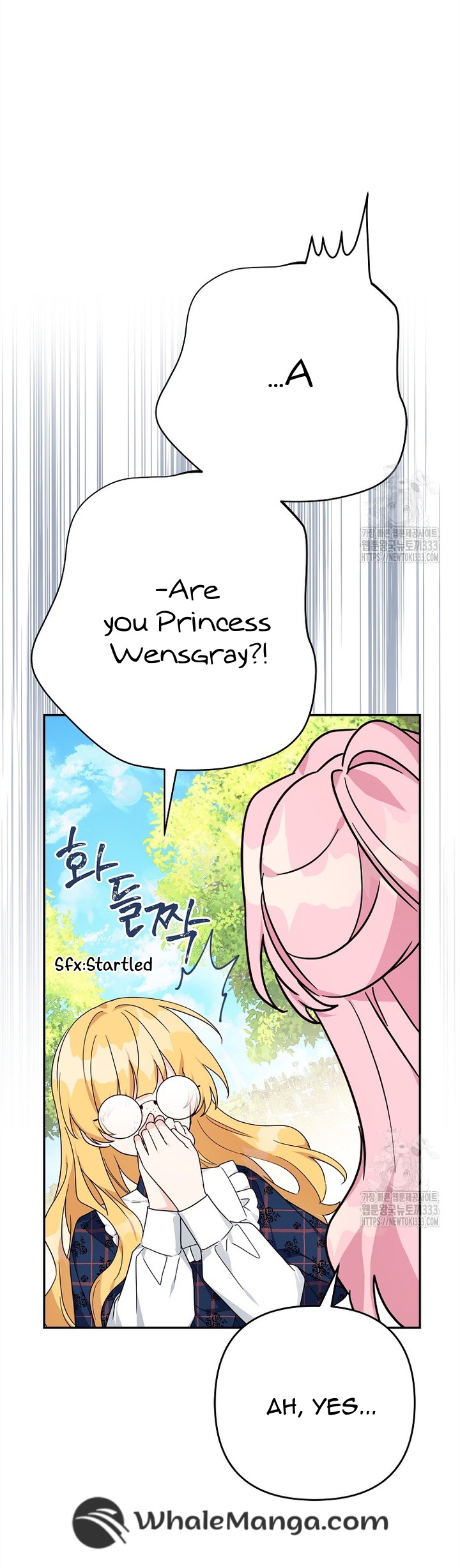 The Youngest Daughter of the Villainous Duke Chapter 85 - Page 4