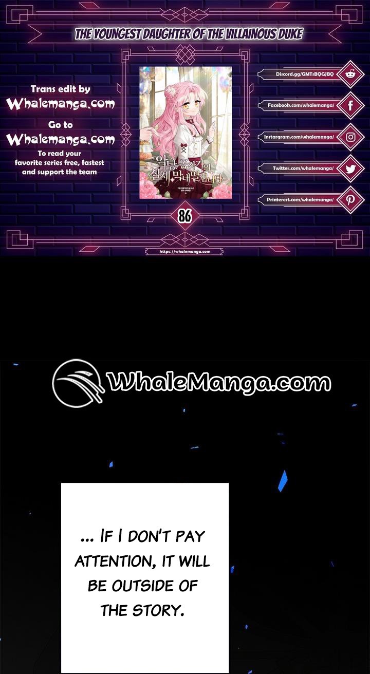 The Youngest Daughter of the Villainous Duke Chapter 86 - Page 1