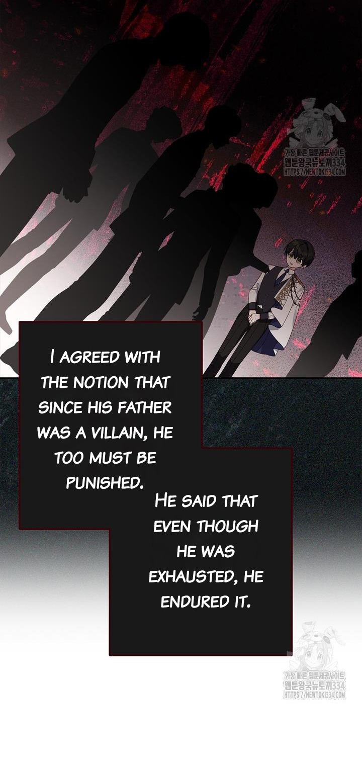 The Youngest Daughter of the Villainous Duke Chapter 86 - Page 10