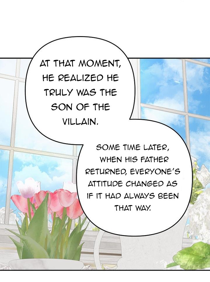 The Youngest Daughter of the Villainous Duke Chapter 86 - Page 15