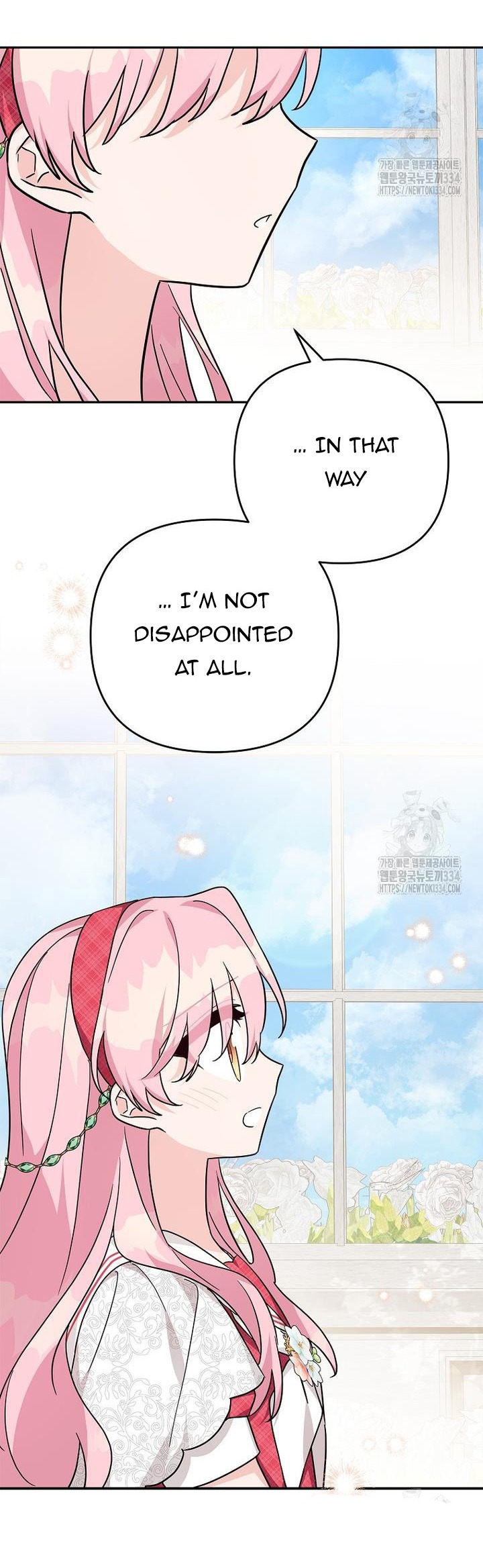 The Youngest Daughter of the Villainous Duke Chapter 86 - Page 17