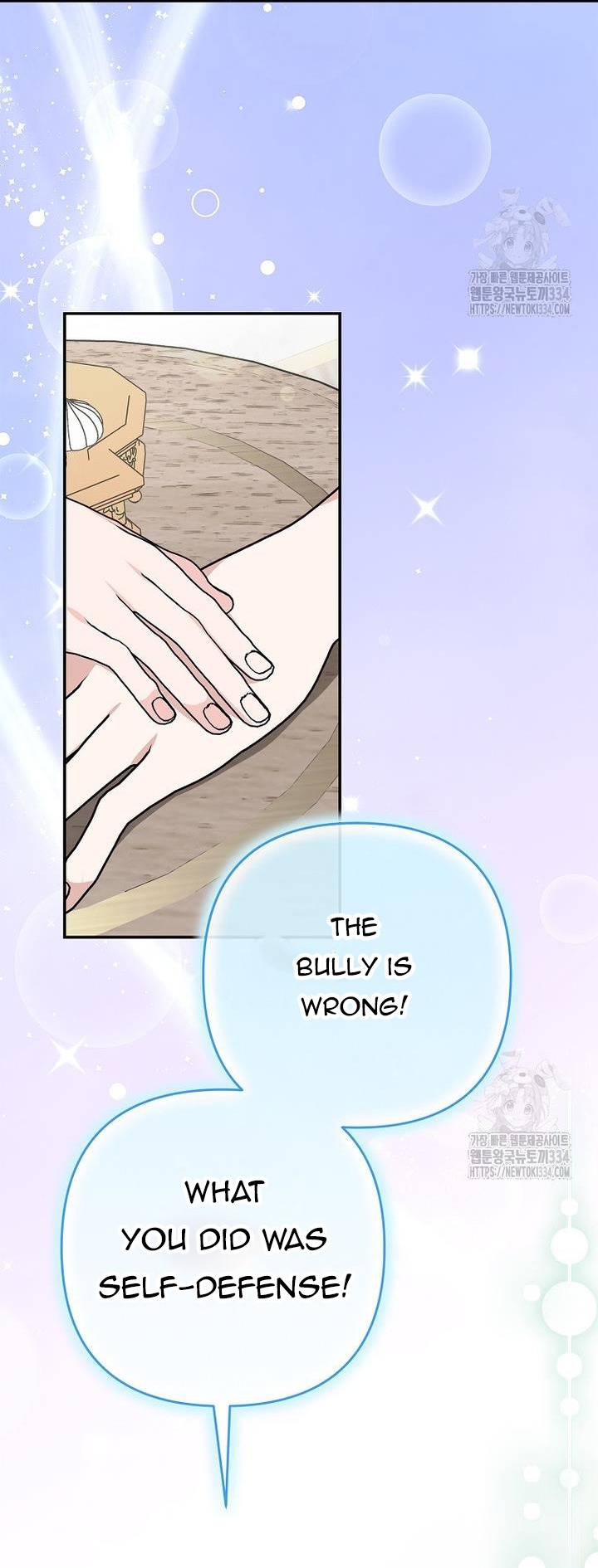 The Youngest Daughter of the Villainous Duke Chapter 86 - Page 19