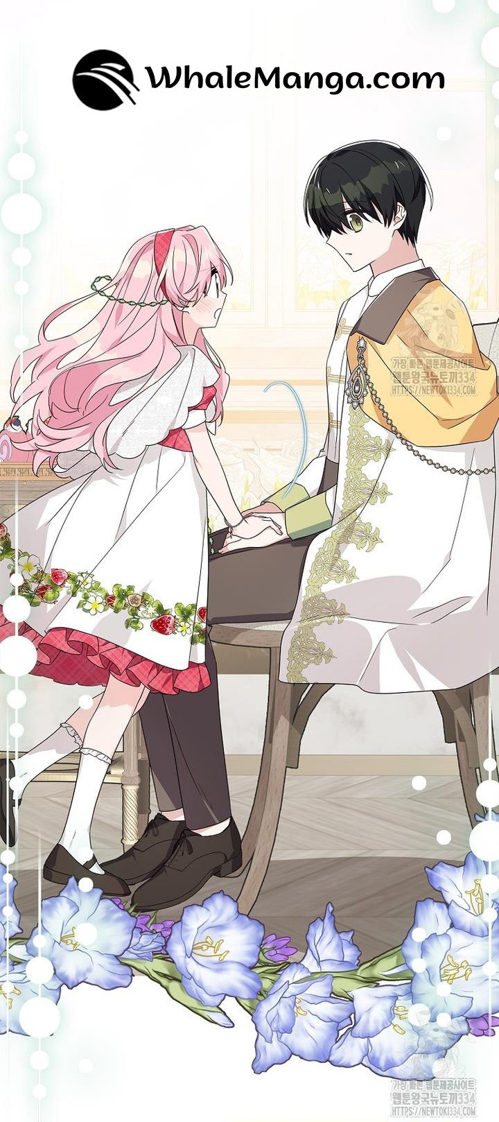 The Youngest Daughter of the Villainous Duke Chapter 86 - Page 20