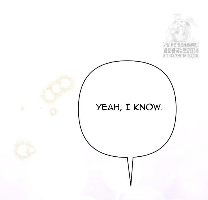 The Youngest Daughter of the Villainous Duke Chapter 86 - Page 22