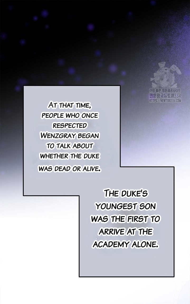 The Youngest Daughter of the Villainous Duke Chapter 86 - Page 3