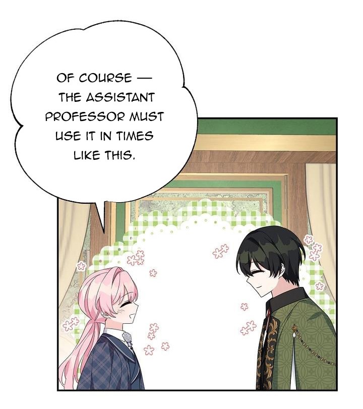 The Youngest Daughter of the Villainous Duke Chapter 86 - Page 32