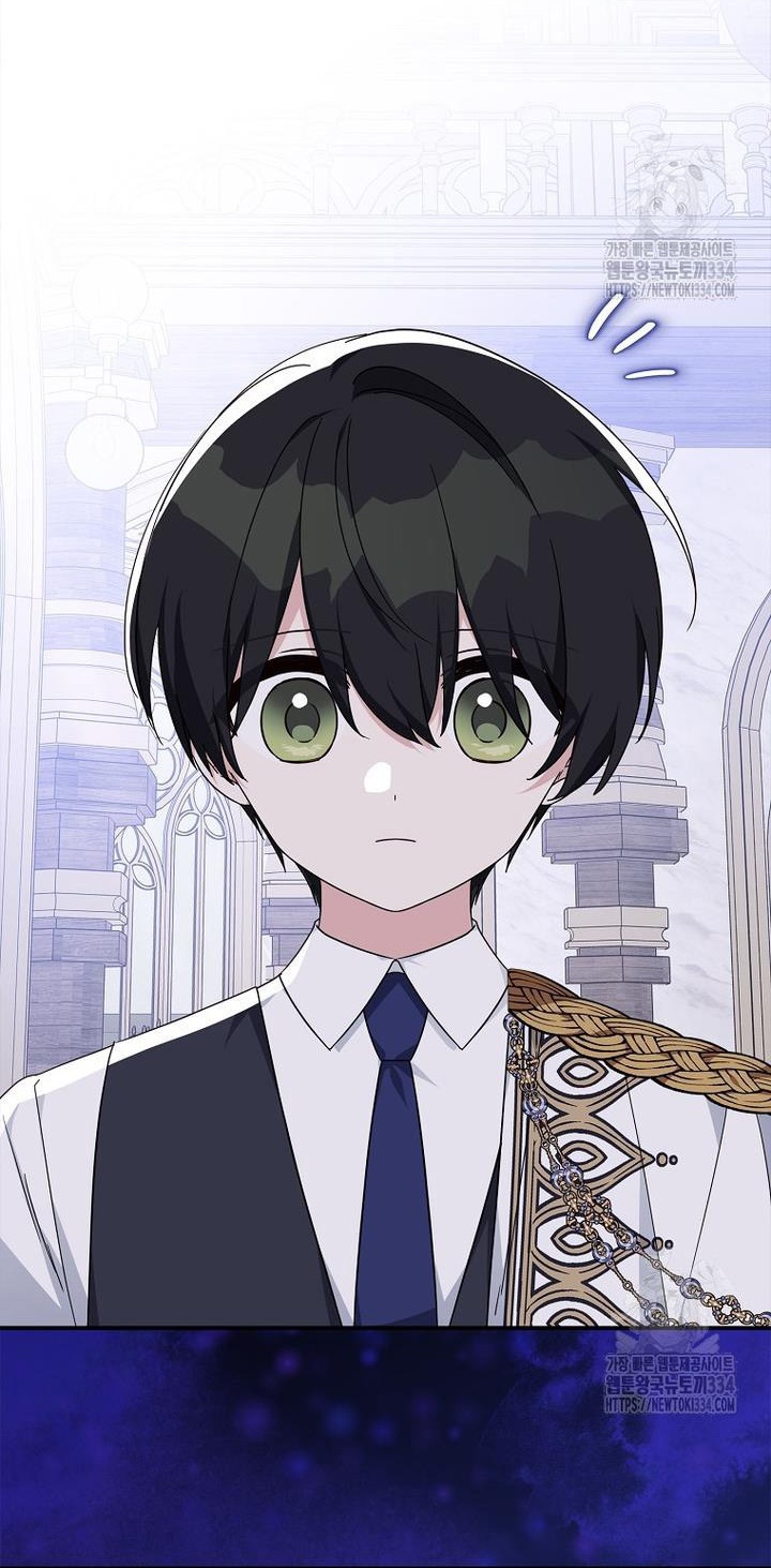 The Youngest Daughter of the Villainous Duke Chapter 86 - Page 4