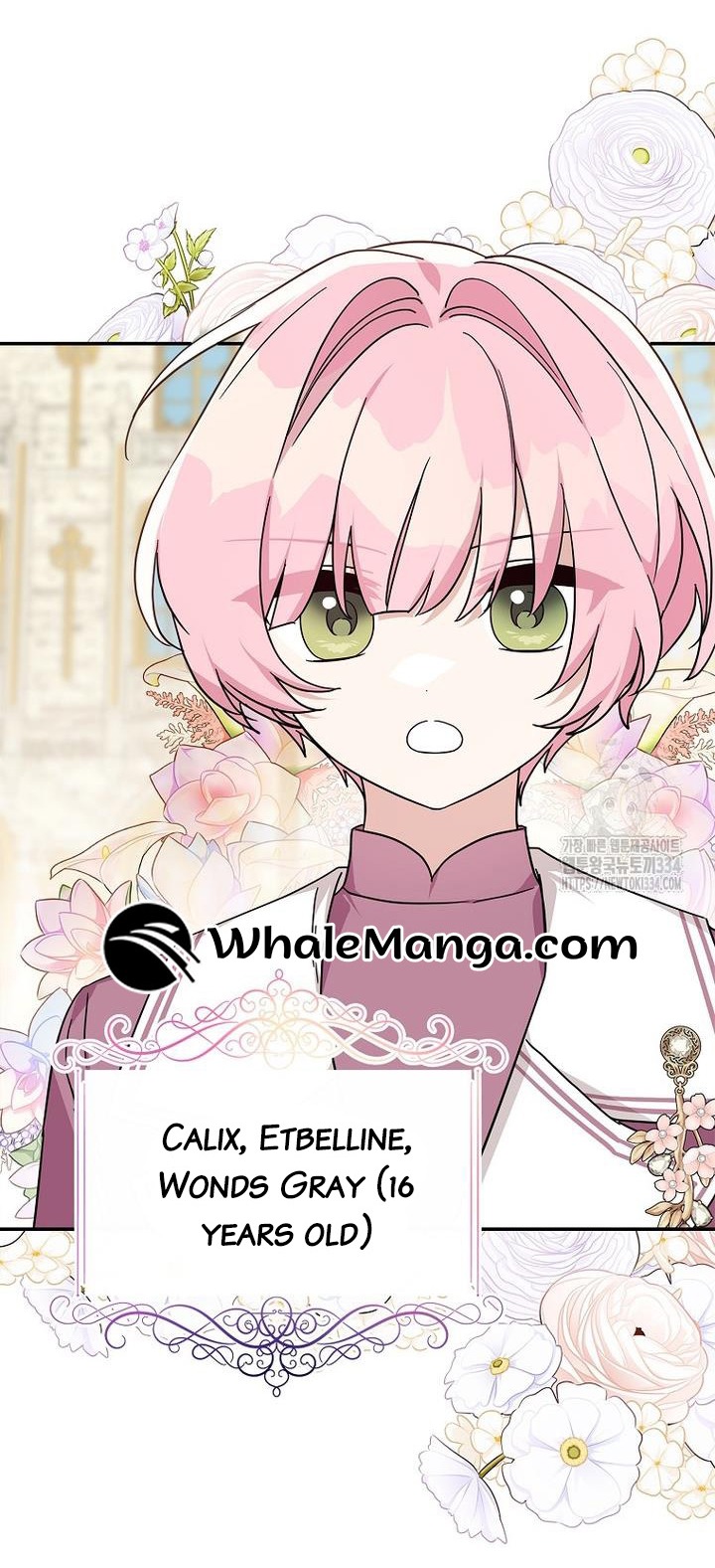 The Youngest Daughter of the Villainous Duke Chapter 86 - Page 40