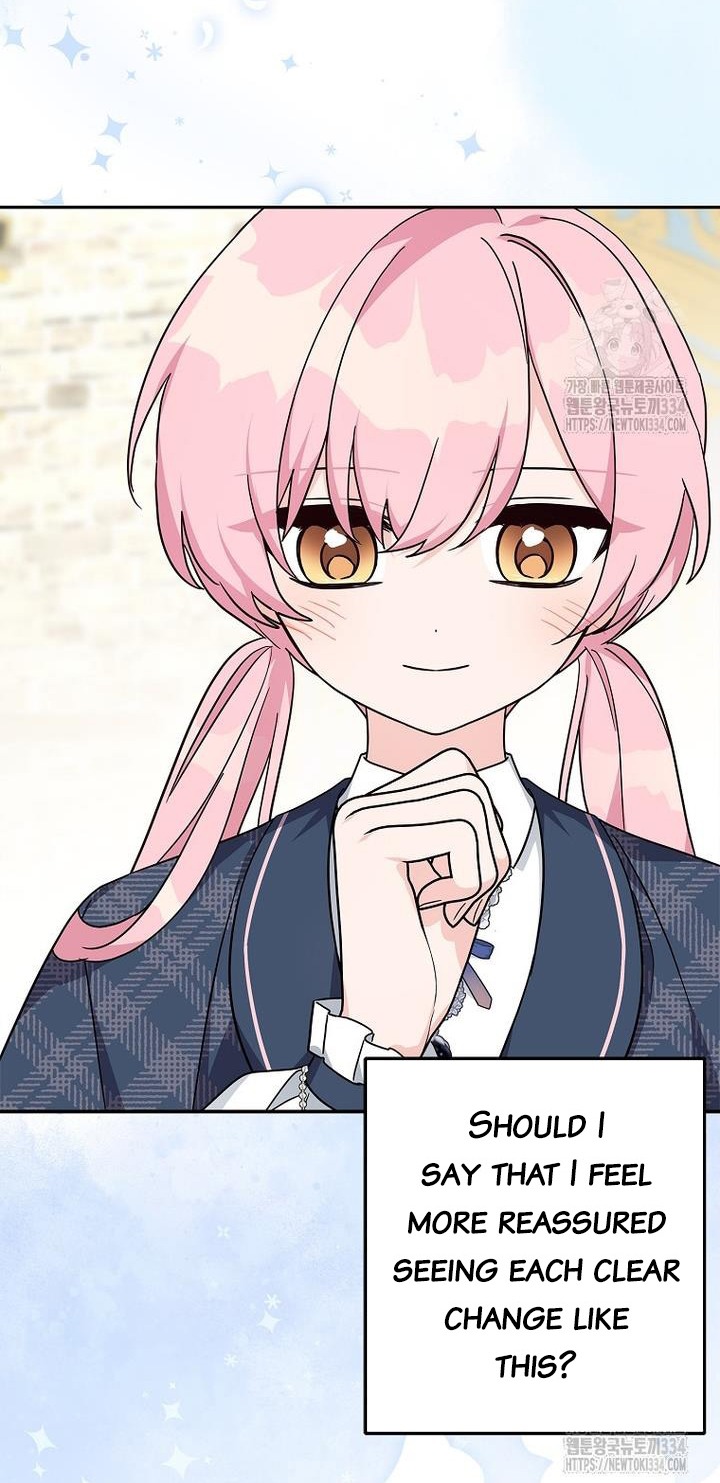 The Youngest Daughter of the Villainous Duke Chapter 86 - Page 45