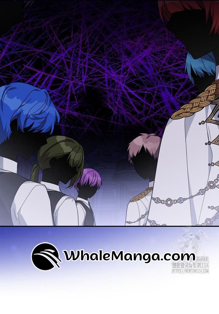 The Youngest Daughter of the Villainous Duke Chapter 86 - Page 5