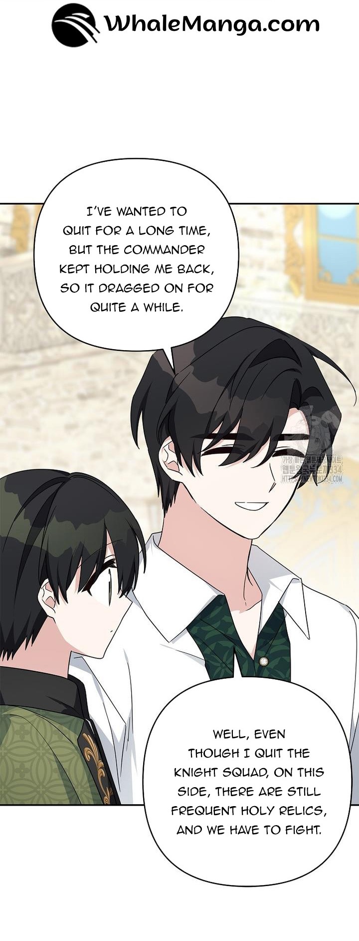 The Youngest Daughter of the Villainous Duke Chapter 86 - Page 50