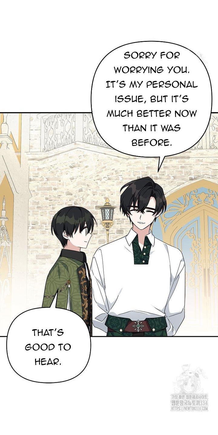 The Youngest Daughter of the Villainous Duke Chapter 86 - Page 55