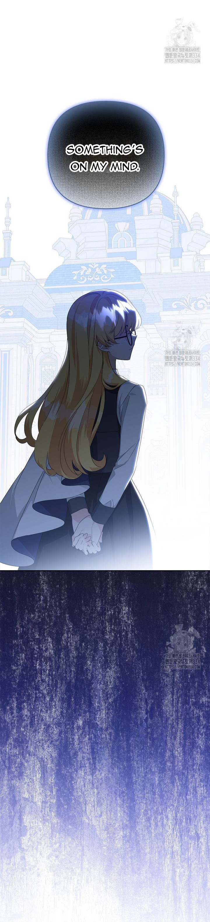 The Youngest Daughter of the Villainous Duke Chapter 86 - Page 58