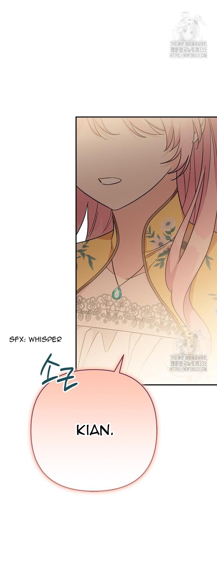 The Youngest Daughter of the Villainous Duke Chapter 87 - Page 12