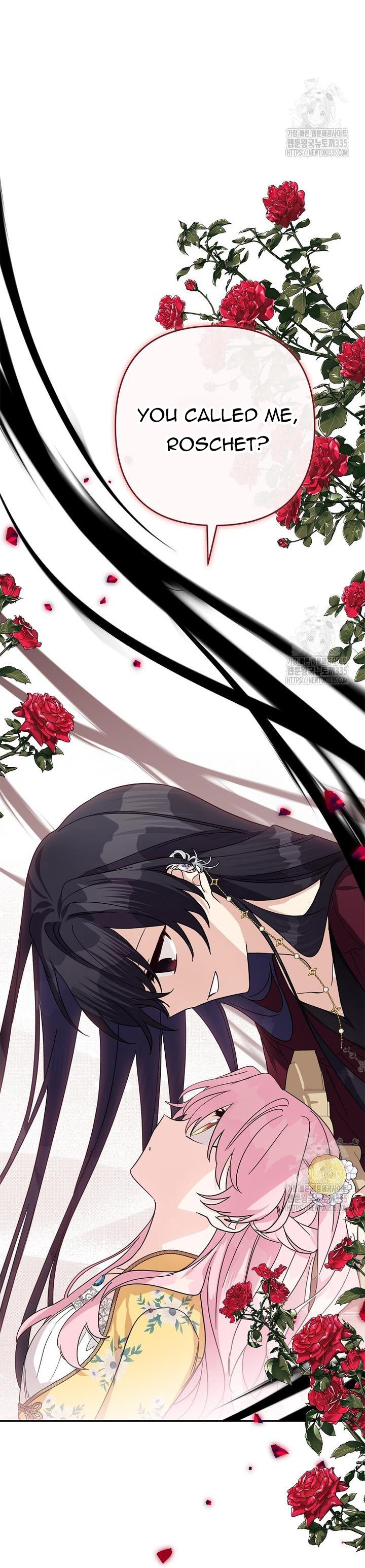 The Youngest Daughter of the Villainous Duke Chapter 87 - Page 14