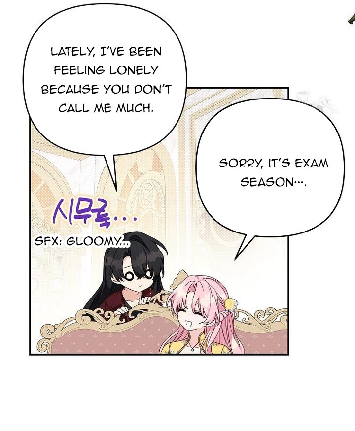 The Youngest Daughter of the Villainous Duke Chapter 87 - Page 15